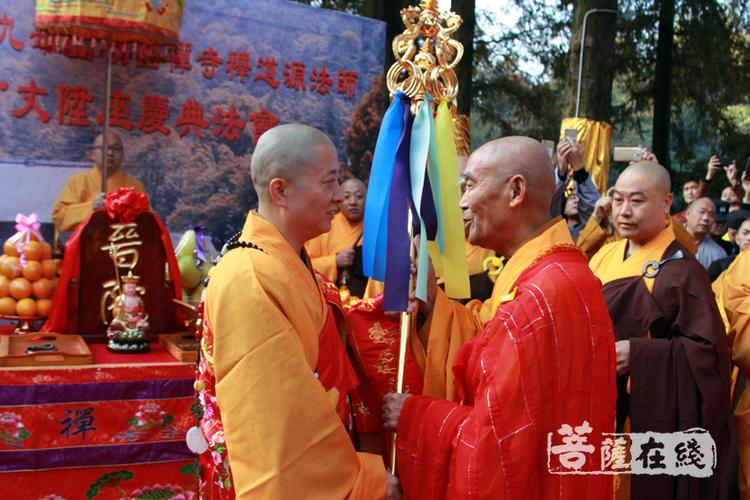海众云集 共襄盛会 安徽九华山只园寺举行道源法师荣膺方丈庆典法会